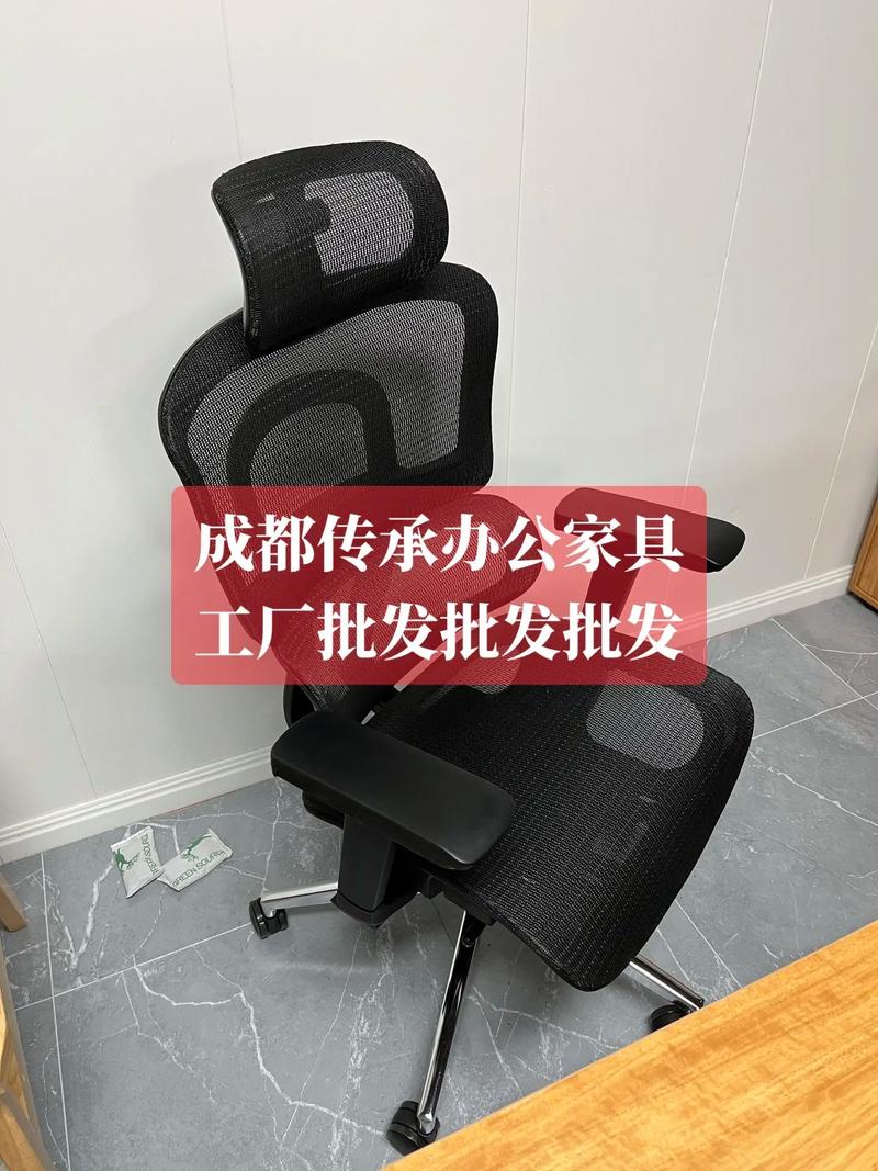 立足成都，服务全国 一站式办公家具与用品采购指南